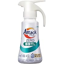 Amazon | 花王 アタックZERO 部屋干し 詰替 超特大 1070g | 花王(Kao